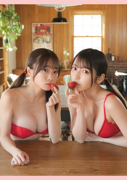 图片[116]-Zero fami STRiKE! (主妇之友Hit系列) - 在线免费观看-阅图吧