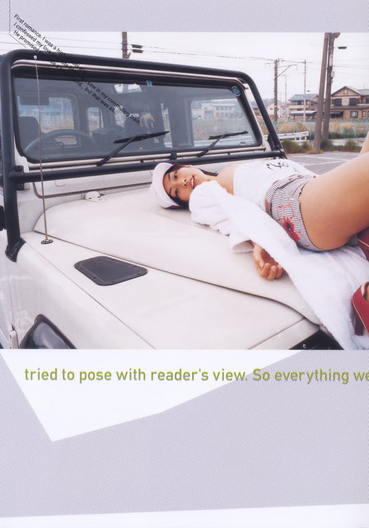 图片[57]-#(月刊系列 059) – 月刊059 佐藤宽子 - 全本免费在线观看-阅图吧