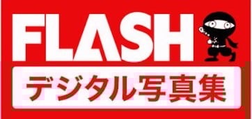 #FLASH数字写真集 出口亚梨沙 湿透报告[66P] - 全本免费在线观看-阅图吧