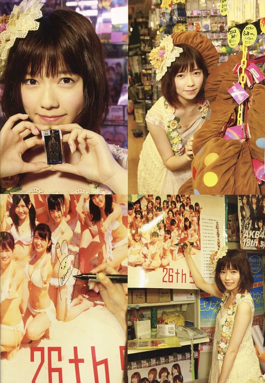 图片[45]-#Haruka Shimazaki 島崎遥香 1st Photobook – Paruru, Komaru. 帕露露、困惑。 (2013-07-19)\ Haruka Shimazaki – Paruru, Komaru\島崎遥香1st写真集《帕露露、困惑。》 - 全本免费在线观看-阅图吧