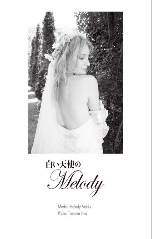 图片[60]-#メロディー・雛・マークス 白色天使的Melody - 全本免费在线观看-阅图吧