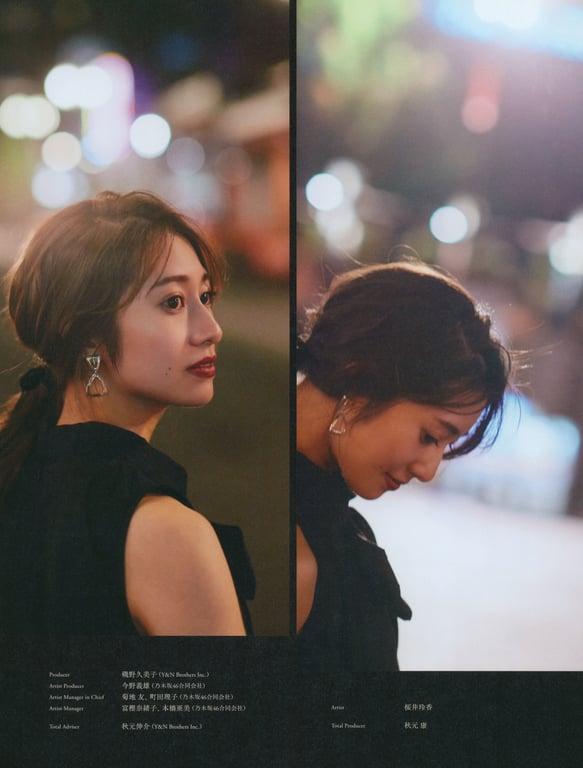 图片[121]-#桜井玲香２ｎｄ写真集 視線 - 全本免费在线观看-阅图吧