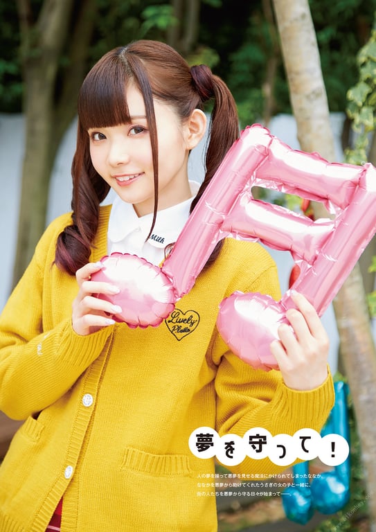 图片[30]-#諏訪ななかフォトブック すわわんだーらんど ～Happily ever after～ - 全本免费在线观看-阅图吧