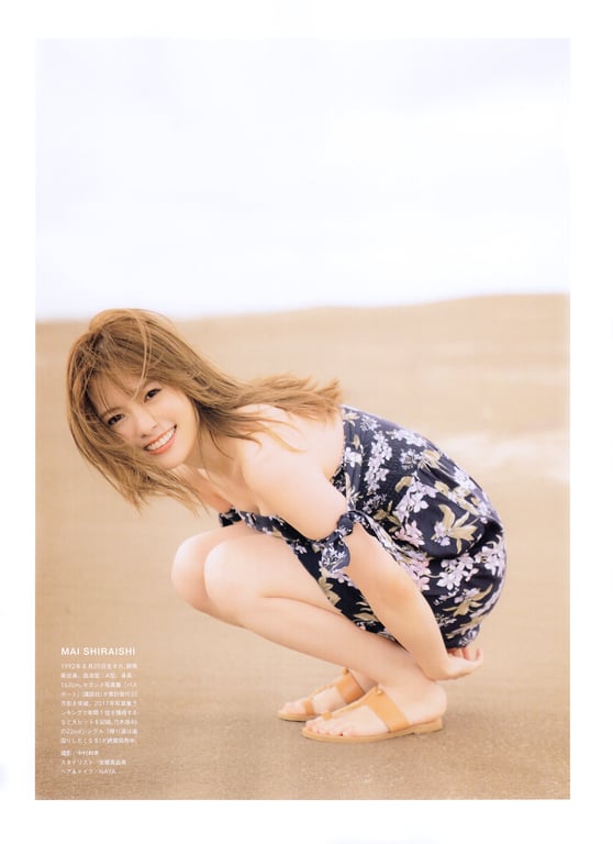 图片[55]-#WHITE graph 001 白石麻衣 (BUZZ GIRLS MAGAZINE) - 全本免费在线观看-阅图吧