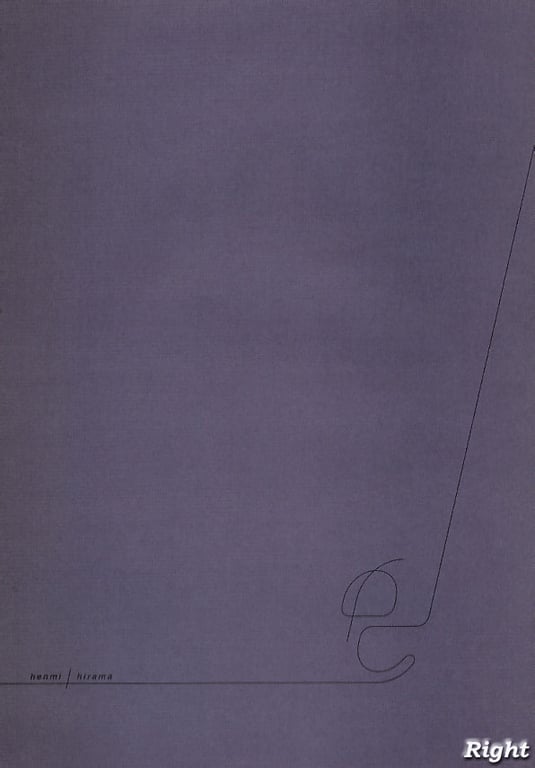 (月刊シリーズ 004) - 月刊004 辺見えみり-阅图吧