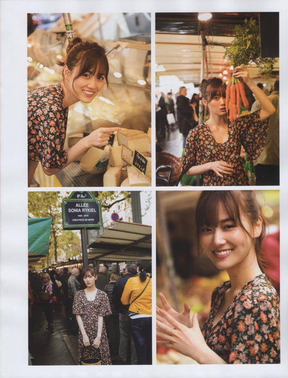 图片[76]-#乃木坂46 山下美月1st写真集「忘不了的人」 - 全本免费在线观看-阅图吧