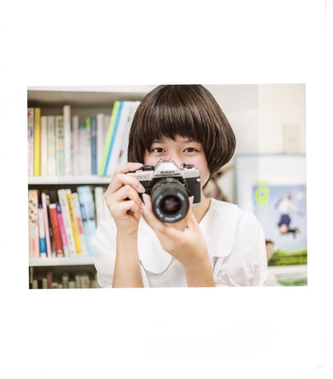 图片[35]-#青山裕企 Photobook 26sets\【青山裕企】青山裕企♡妹妹 - 全本免费在线观看-阅图吧