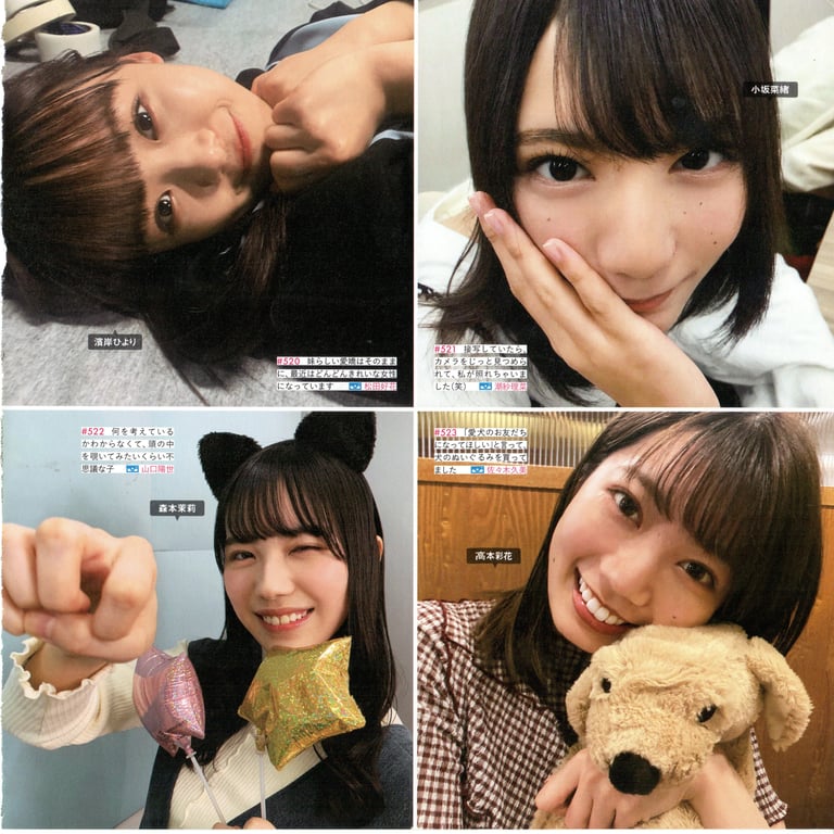 图片[109]-#Hinatazaka46 日向坂46 – HINA_SATSU 日向拍摄 VOL.01 High Qulity - 全本免费在线观看-阅图吧