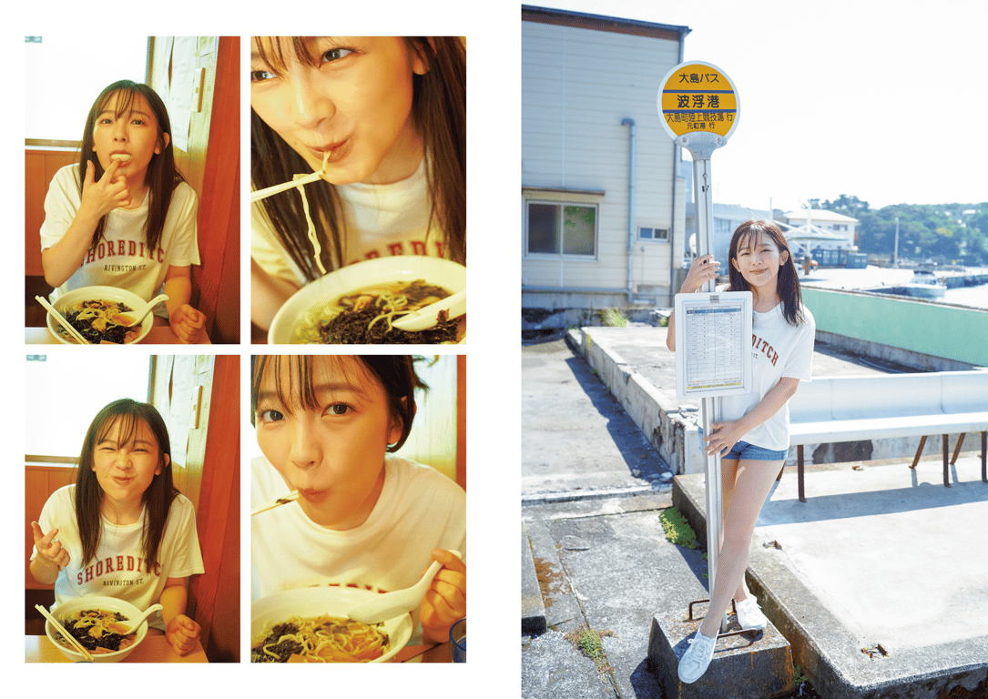 图片[9]-#天木じゅん TOKUMAグラドル写真集『天邪鬼』 - 全本免费在线观看-阅图吧