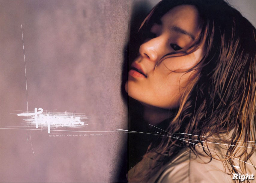 图片[15]-#(月刊シリーズ 006) – 月刊006 玛尔西亚 - 全本免费在线观看-阅图吧