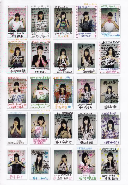 图片[152]-#AKB48特别手册『AKB48总选举! 私服惊喜发表2018』 - 全本免费在线观看-阅图吧