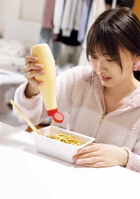 图片[39]-2024.03.20 石川澪写真集「21」 - 在线免费观看-阅图吧