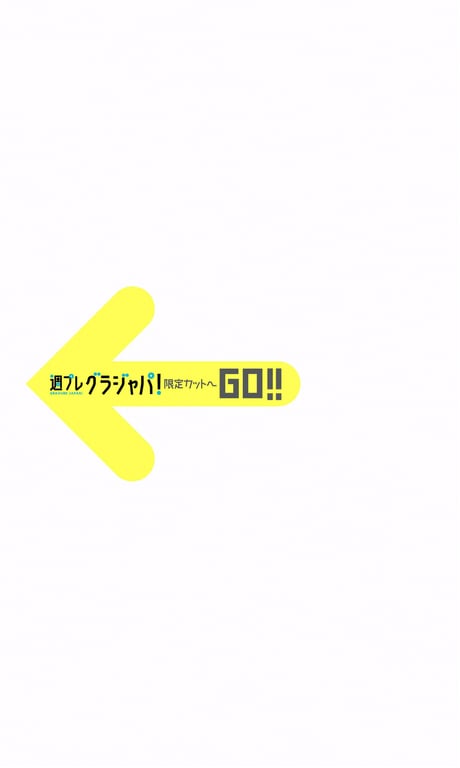 图片[71]-【数字限定】杉本有美写真集「美魔女」 (週プレ PHOTO BOOK) - 在线免费观看-阅图吧