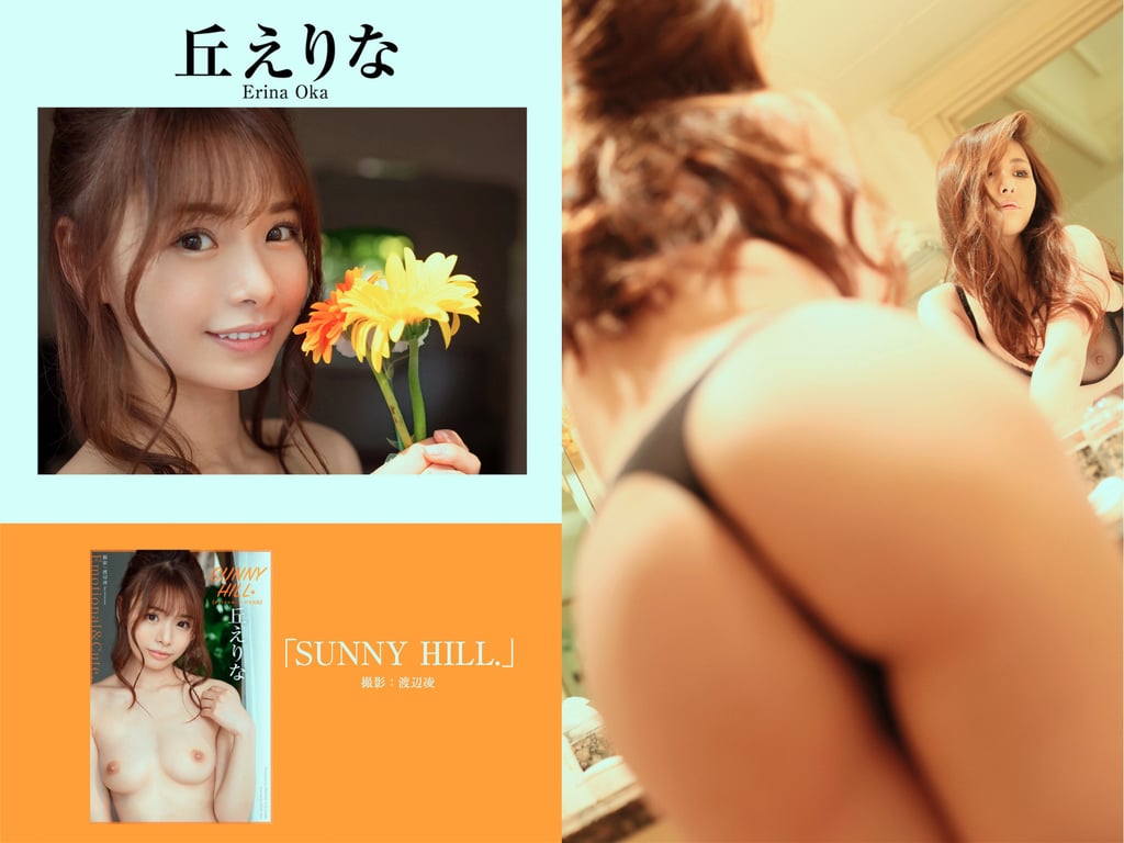 图片[14]-プレステージ出版 撮り下ろし写真集50万DL突破記念SP感謝御礼 大ボリューム500P写真集 vol.1 - 在线免费观看-阅图吧