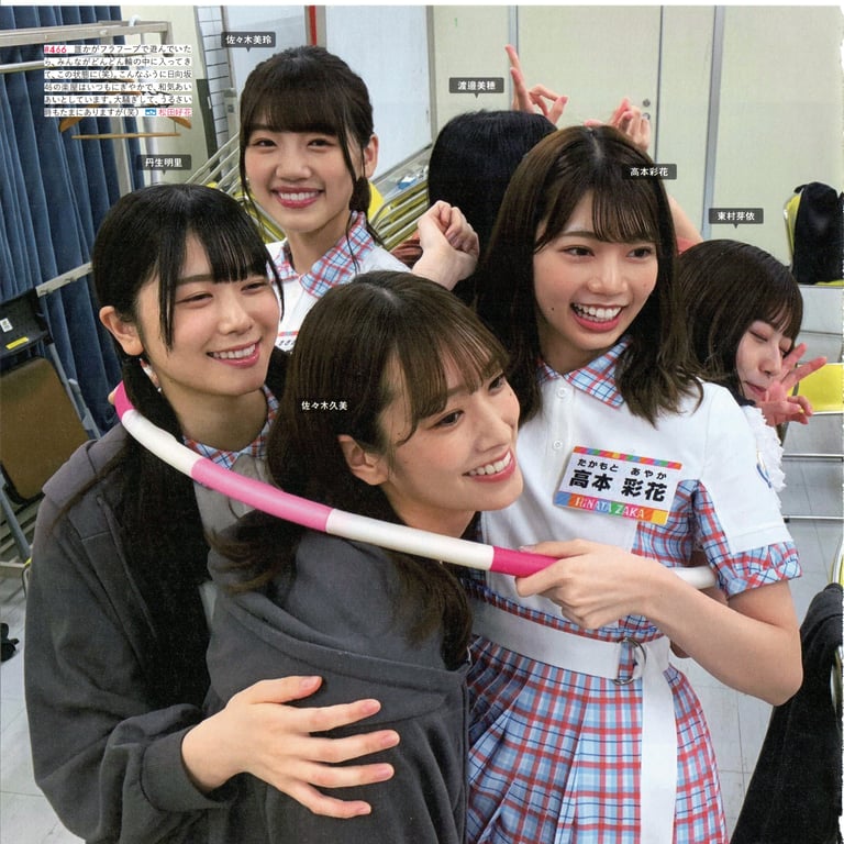 图片[86]-#Hinatazaka46 日向坂46 – HINA_SATSU 日向拍摄 VOL.01 High Qulity - 全本免费在线观看-阅图吧