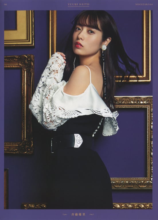 图片[41]-#乃木坂46 写真集 4th Album 直到此刻成为回忆 - 全本免费在线观看-阅图吧