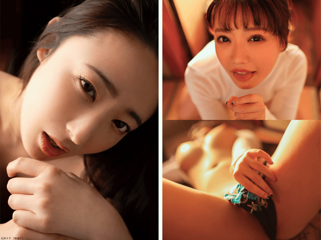 图片[42]-Hot Lips 魅惑之唇BEST Vol.2 - 在线免费观看-阅图吧