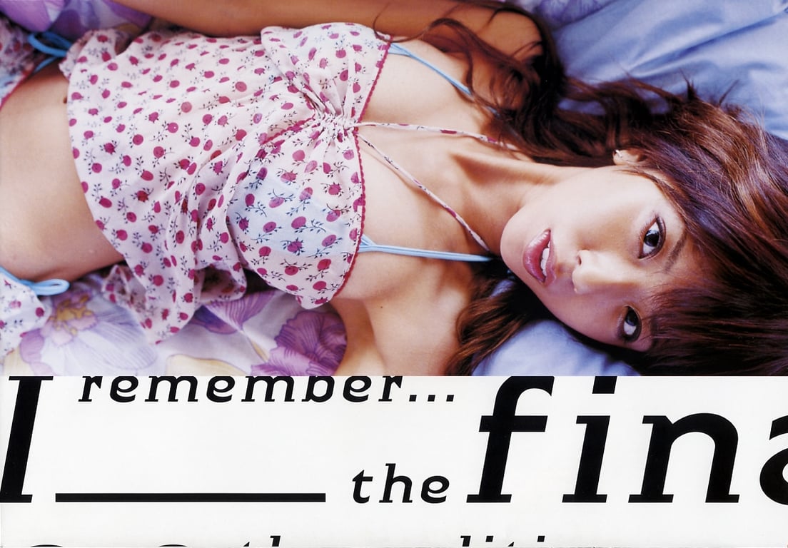 图片[56]-#(月刊系列 064) – 月刊064 宫地真绪 - 全本免费在线观看-阅图吧