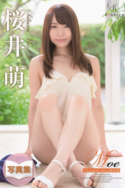 Moe 樱井萌 Unusual Day-阅图吧
