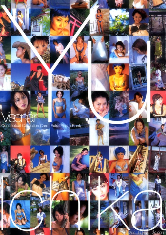 图片[2]-#市川由衣 – Visonar(2001.12) - 全本免费在线观看-阅图吧