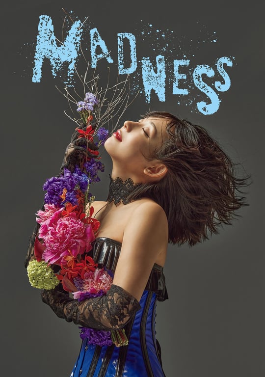 图片[38]-#2023.04.21 ＃芭芭芭芭比 艺术书DX 水凑美樱×LESLIE KEE MIRACLE 艺术书合集 - 全本免费在线观看-阅图吧