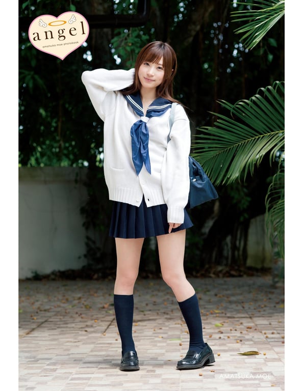 Moe Amatsuka 天使萌 – angel (2017-08-25) NO watermark - 阅图吧-阅图吧
