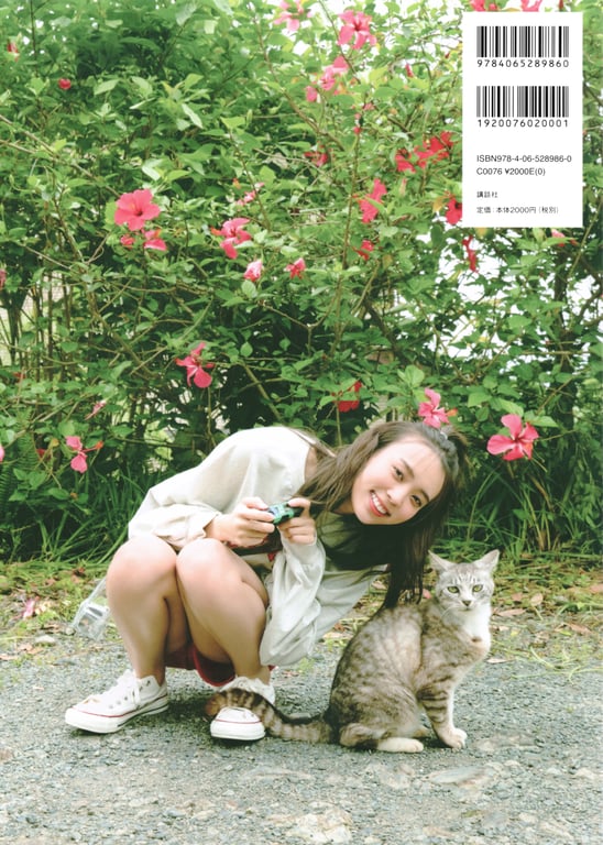 图片[2]-#Yui Kobayashi 小林由依 – Unexpectedness 意外性 (2022-10-04) - 全本免费在线观看-阅图吧