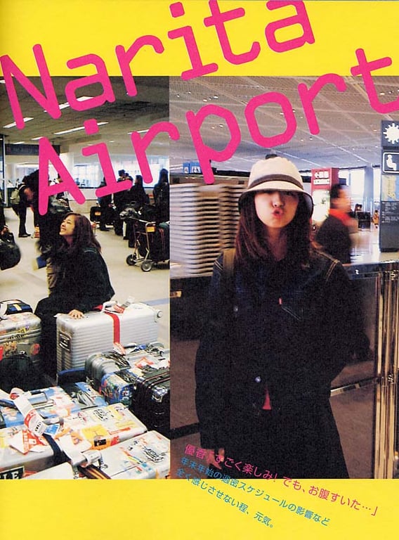 图片[2]-#優香 – memories of Innocent - 全本免费在线观看-阅图吧