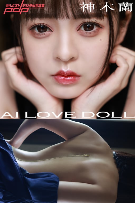 图片[65]-#Ran Kamiki 神木兰 – AI LOVE DOLL(NO watermark) - 全本免费在线观看-阅图吧