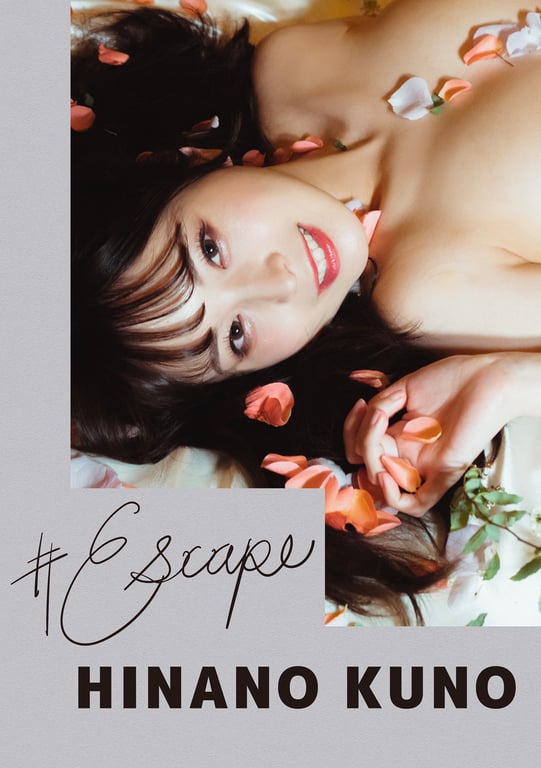 #Escape 九野雏乃 - 在线免费观看-阅图吧