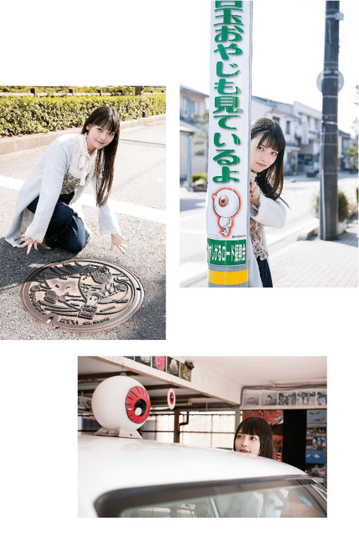 图片[63]-#Sumire Uesaka 上坂堇 – UESAKA JAPAN! (2018-02-14) - 全本免费在线观看-阅图吧