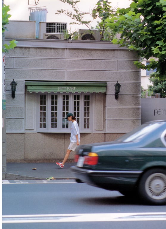 图片[11]-#Hitomi Kuroki 黑木瞳 – 17 months (17个月的) ｄｅｓｉｇｎｅｄ ｗｏｍａｎ - 全本免费在线观看-阅图吧