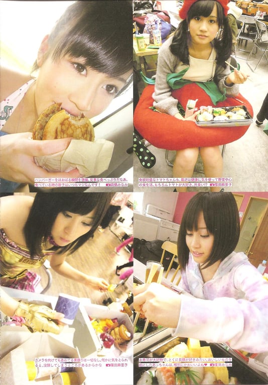 图片[60]-#Atsuko Maeda 前田敦子 – AKB48 Graduation Commemorative Photo Book Acchan AKB48毕业纪念写真集 阿酱 - 全本免费在线观看-阅图吧