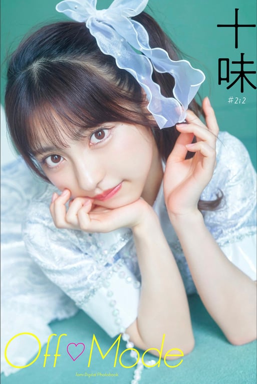 2022.07.25 十味 Off Mode Spisan 写真集-阅图吧