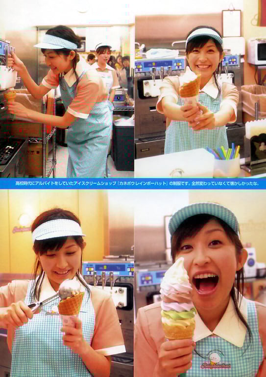 图片[41]-#小野真由美 – 笑颜之本 - 全本免费在线观看-阅图吧