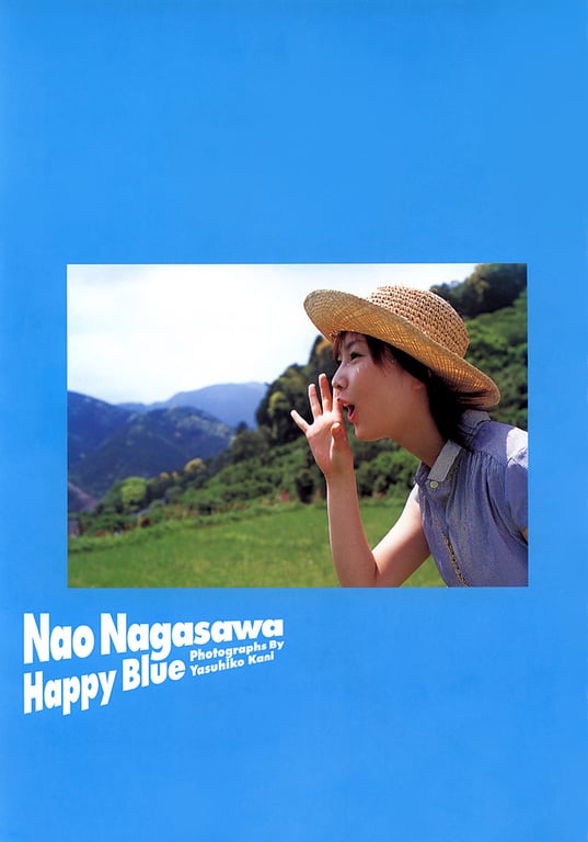 图片[2]-#Nao Nagasawa 长泽奈央 – Happy Blue - 全本免费在线观看-阅图吧