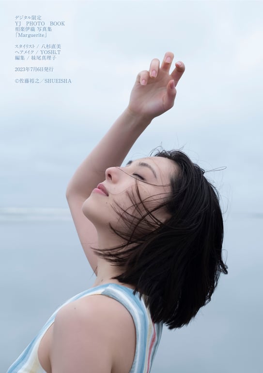 图片[44]-#Iori Sagara 相乐伊织 – Marguerite (2023-07-06) - 全本免费在线观看-阅图吧