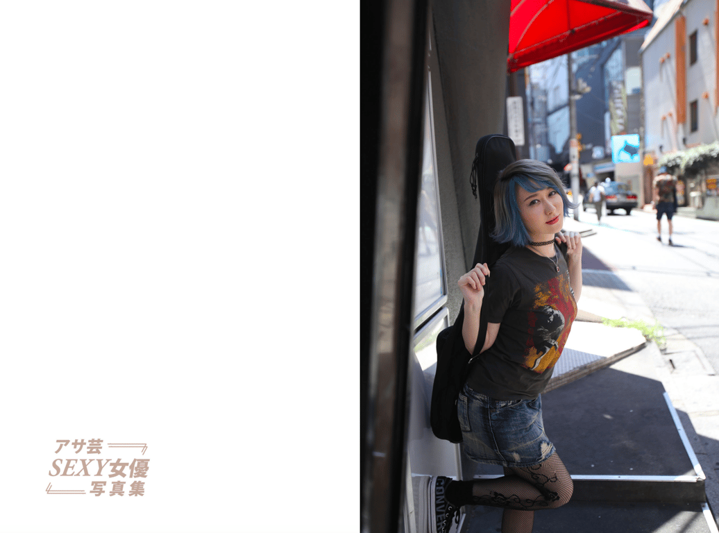 图片[3]-Natsuki Mizuno 水乃渚月 - 初裸身 那个有名吉他手脱了！ - 在线免费观看-阅图吧