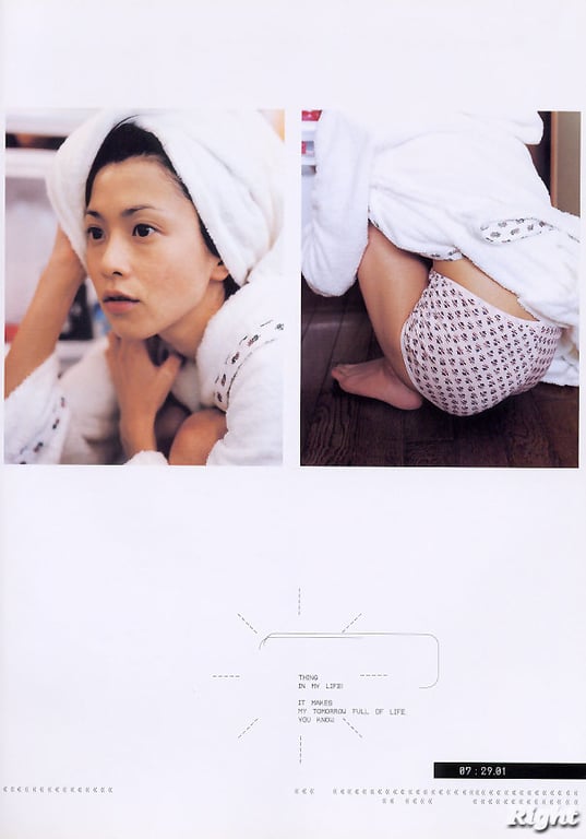 图片[34]-#(月刊系列 021) – 月刊021 坂井真纪 - 全本免费在线观看-阅图吧