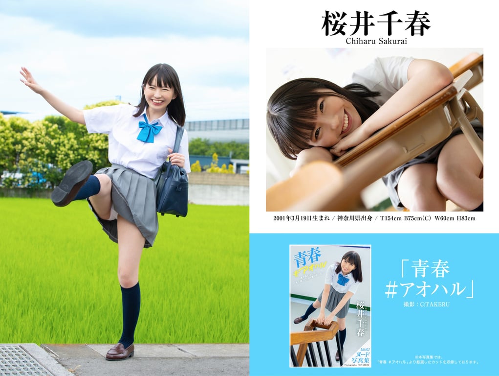 图片[141]-PRESTIGE PUBLISHING HISTORY COLLECTION Vol.02 - 在线免费观看-阅图吧