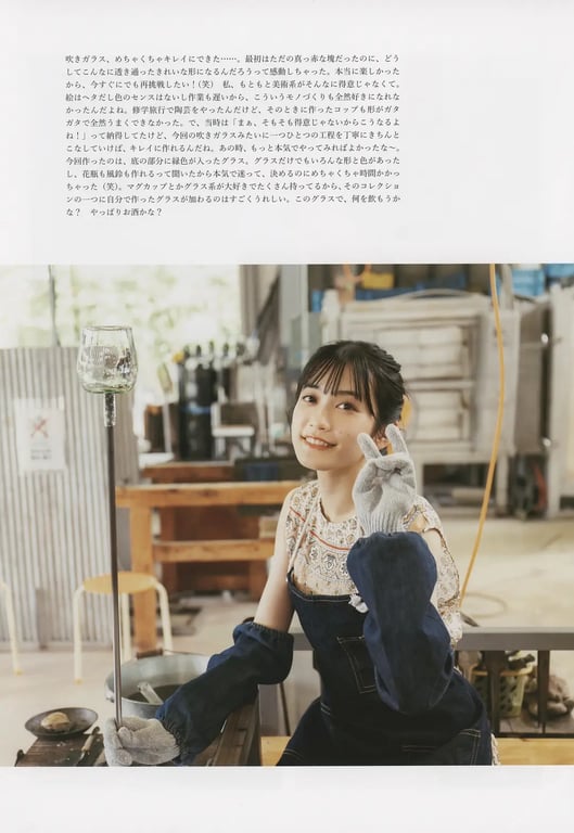 图片[113]-小泉萌香1st写真集 君安眠 - 在线免费观看-阅图吧