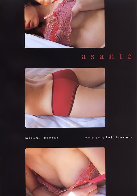 图片[8]-#三译真奈美 – asante - 全本免费在线观看-阅图吧