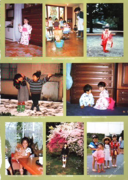 图片[33]-#Mayumi Ono 小野真弓 – 小野真弓 下巻 - 全本免费在线观看-阅图吧