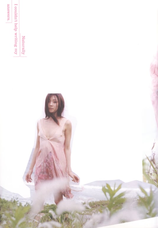 图片[69]-#(月刊シリーズ 060) – 月刊060 伊藤歩 - 全本免费在线观看-阅图吧