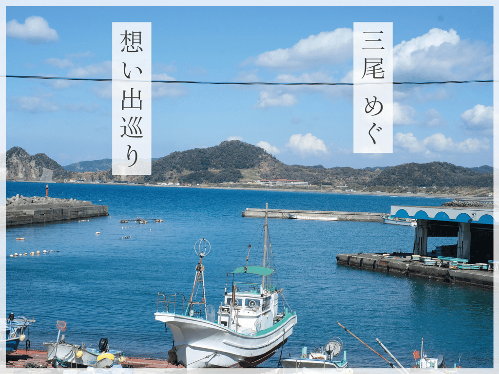 图片[2]-#三尾めぐ オフィシャルヌード写真集 想い出巡り - 全本免费在线观看-阅图吧