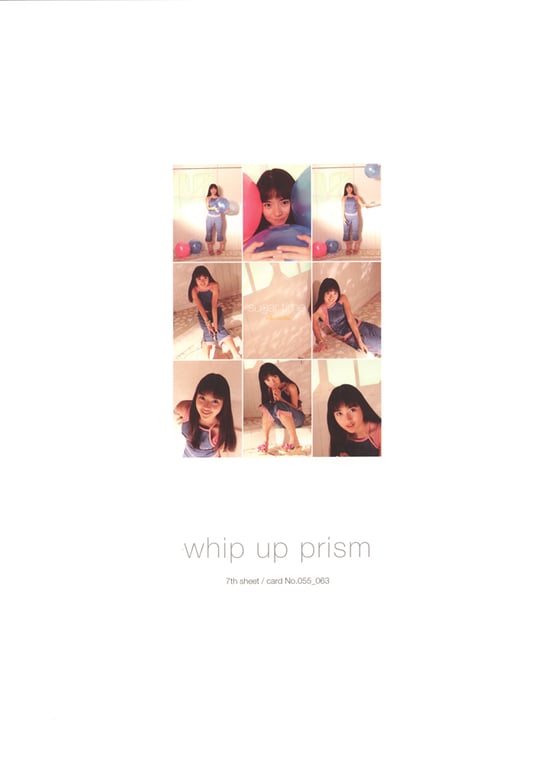 图片[54]-Mirai Ishida 石田未来 – sugar time(20020620) - 阅图吧-阅图吧