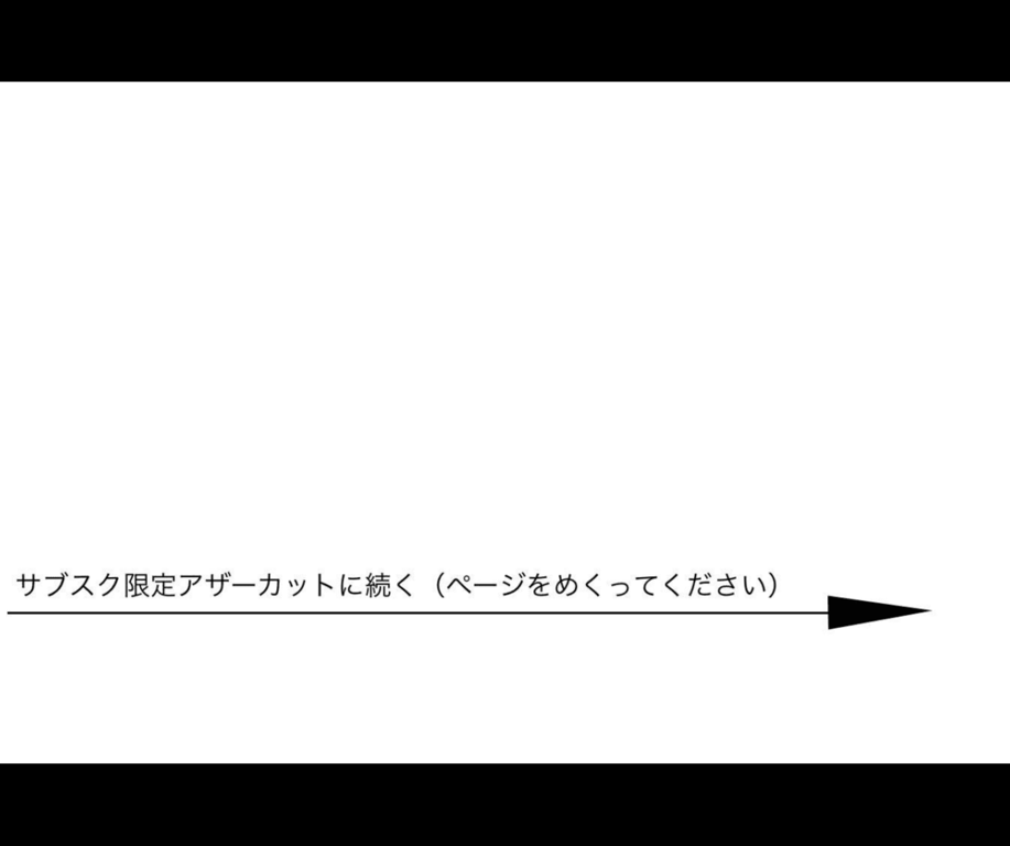 图片[13]-#Aika Sawaguchi 沢口爱华 – Bloom in iridescence 虹色绽放 (2022-06-09) - 全本免费在线观看-阅图吧