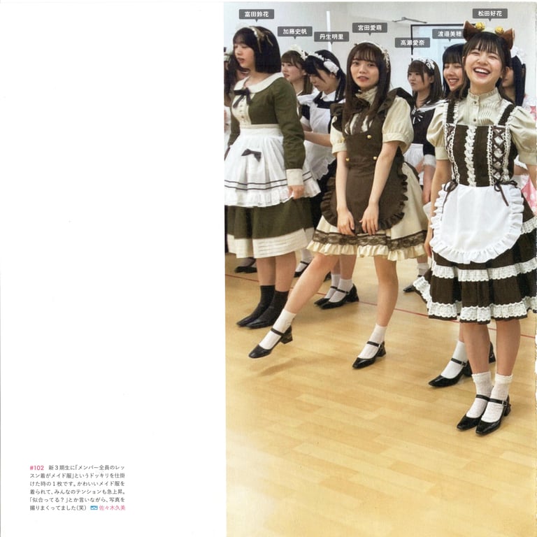 图片[193]-#Hinatazaka46 日向坂46 – HINA_SATSU 日向拍摄 VOL.01 High Qulity - 全本免费在线观看-阅图吧