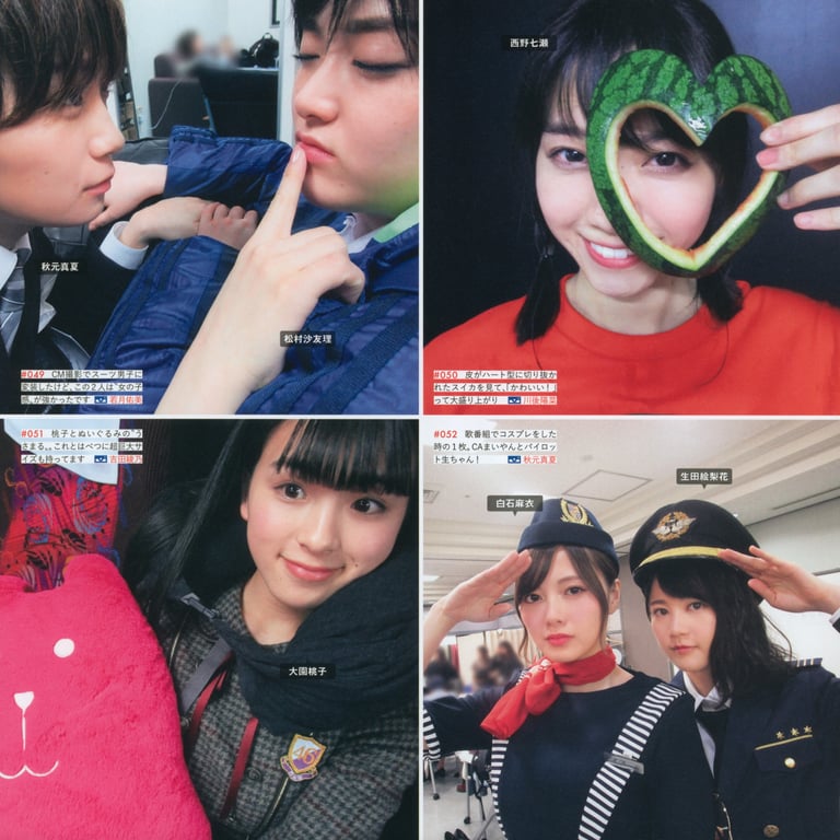 图片[26]-#乃木坂46写真集 乃木拍摄 VOL.01 - 全本免费在线观看-阅图吧