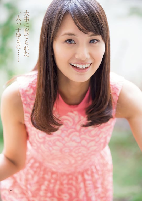 图片[11]-#原色美人主播大图鉴 2017 - 全本免费在线观看-阅图吧